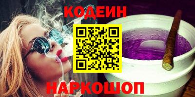 не бодяженный Ижевск