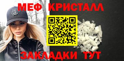 mix Ивантеевка
