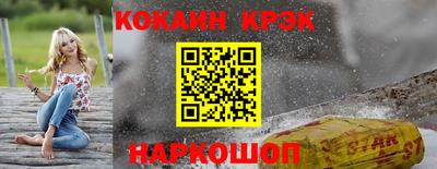 mix Ивантеевка