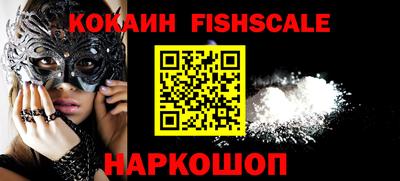 не бодяженный Ижевск