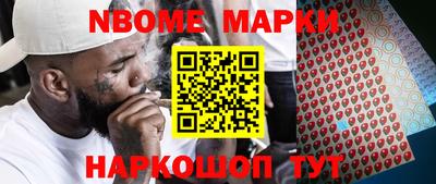 не бодяженный Ижевск