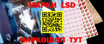 mix Ивантеевка