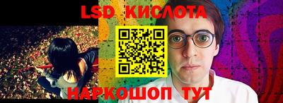 не бодяженный Ижевск