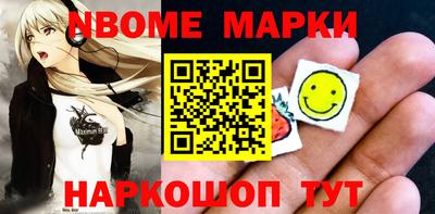mix Ивантеевка