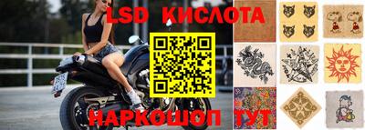 не бодяженный Ижевск