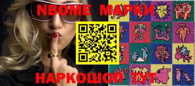 mix Ивантеевка