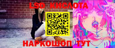 mix Ивантеевка