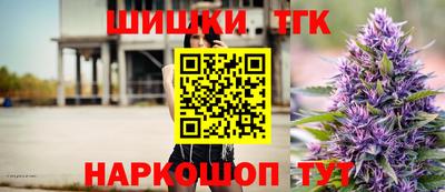 mix Ивантеевка