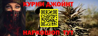 таблы Иваново