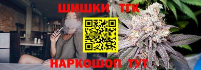 mix Ивантеевка
