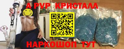 mix Ивантеевка
