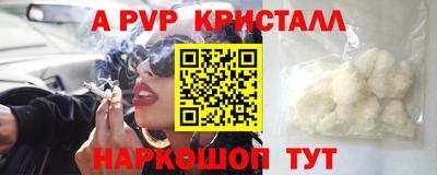 mix Ивантеевка