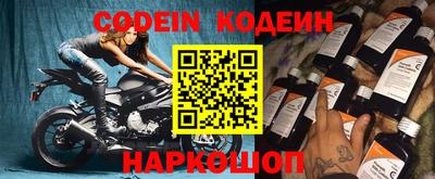 не бодяженный Ижевск