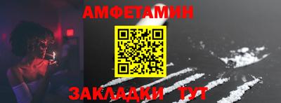 не бодяженный Ижевск