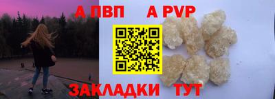 не бодяженный Ижевск
