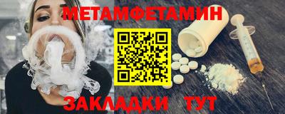 не бодяженный Ижевск