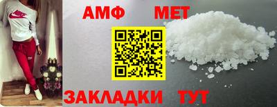 mix Ивантеевка
