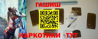 таблы Иваново