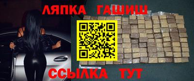не бодяженный Ижевск