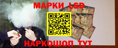 не бодяженный Ижевск
