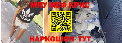 не бодяженный Ижевск