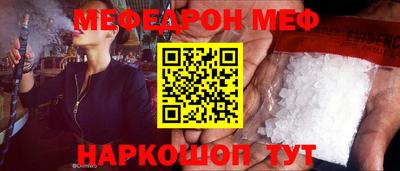 не бодяженный Ижевск