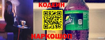 mix Ивантеевка